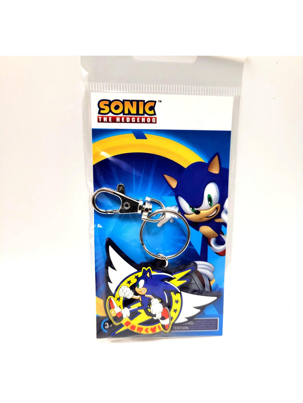 Sonic The Hedgehog Keychain - Official Sega Licensed Product - New